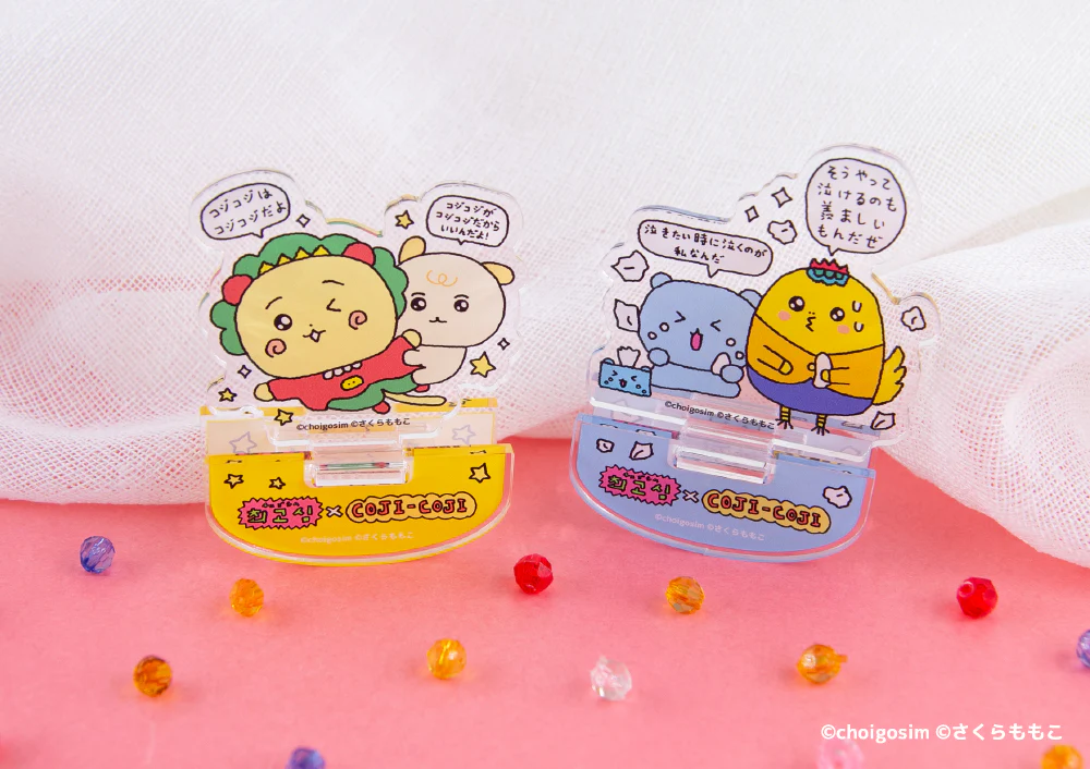 チェゴシム×コジコジ ゆらゆらアクリルフィギュア - Image 3