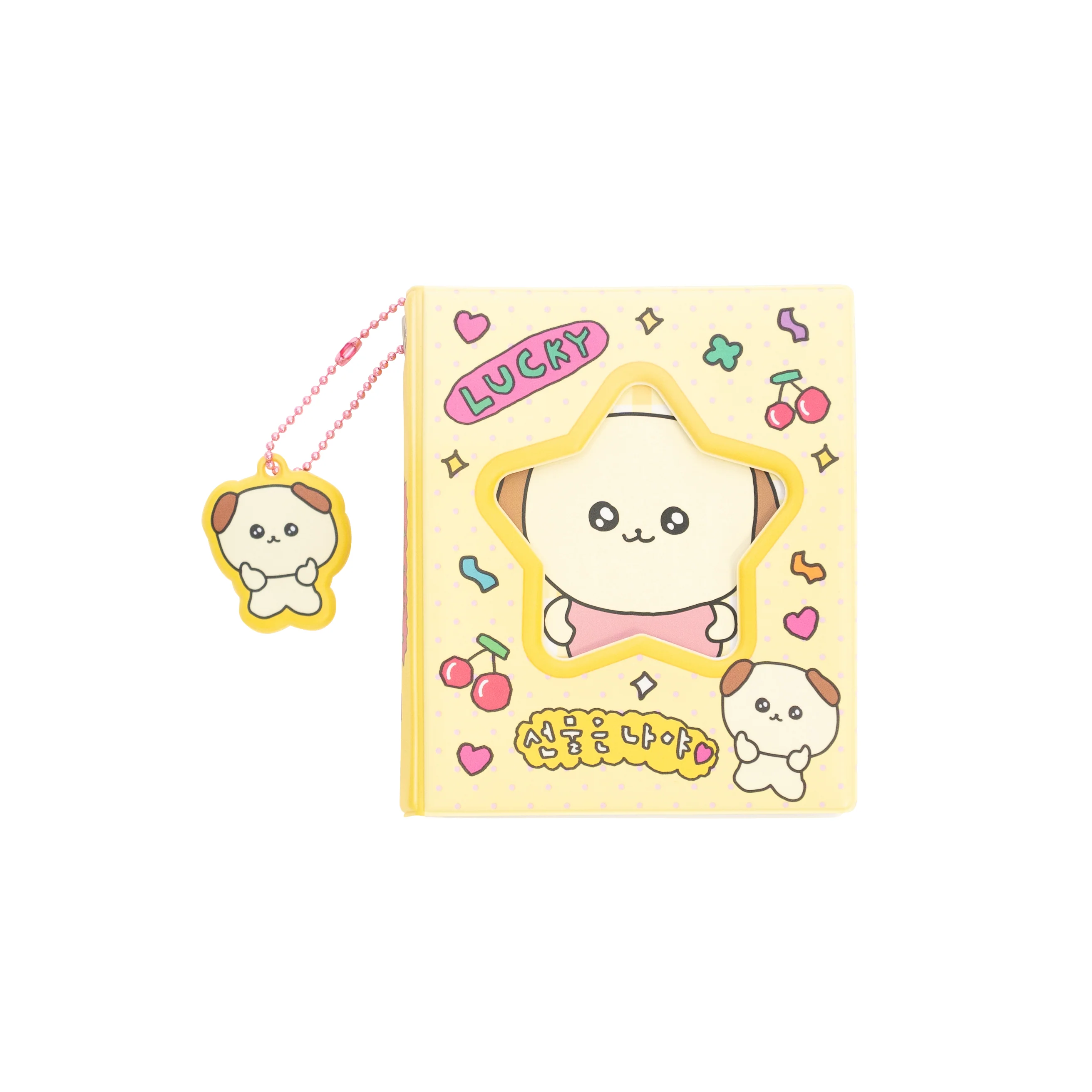 チェゴシム コレクトミニブック - Image 2