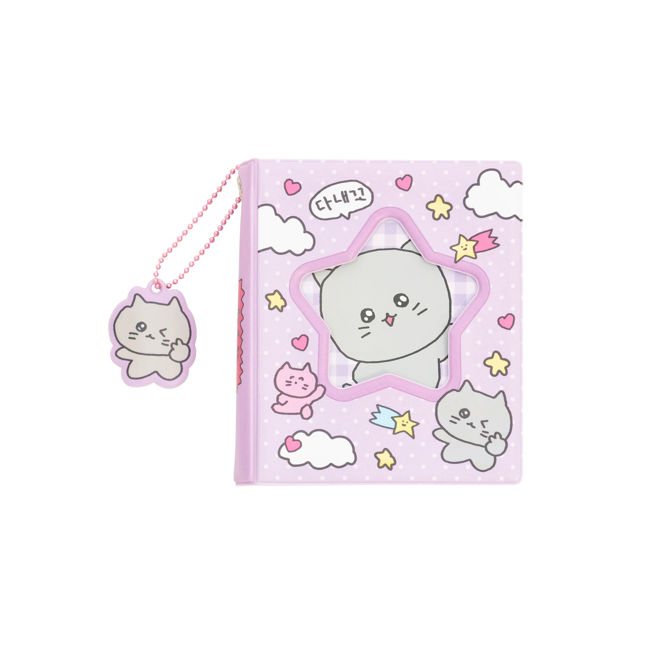 チェゴシム コレクトミニブック - Image 3