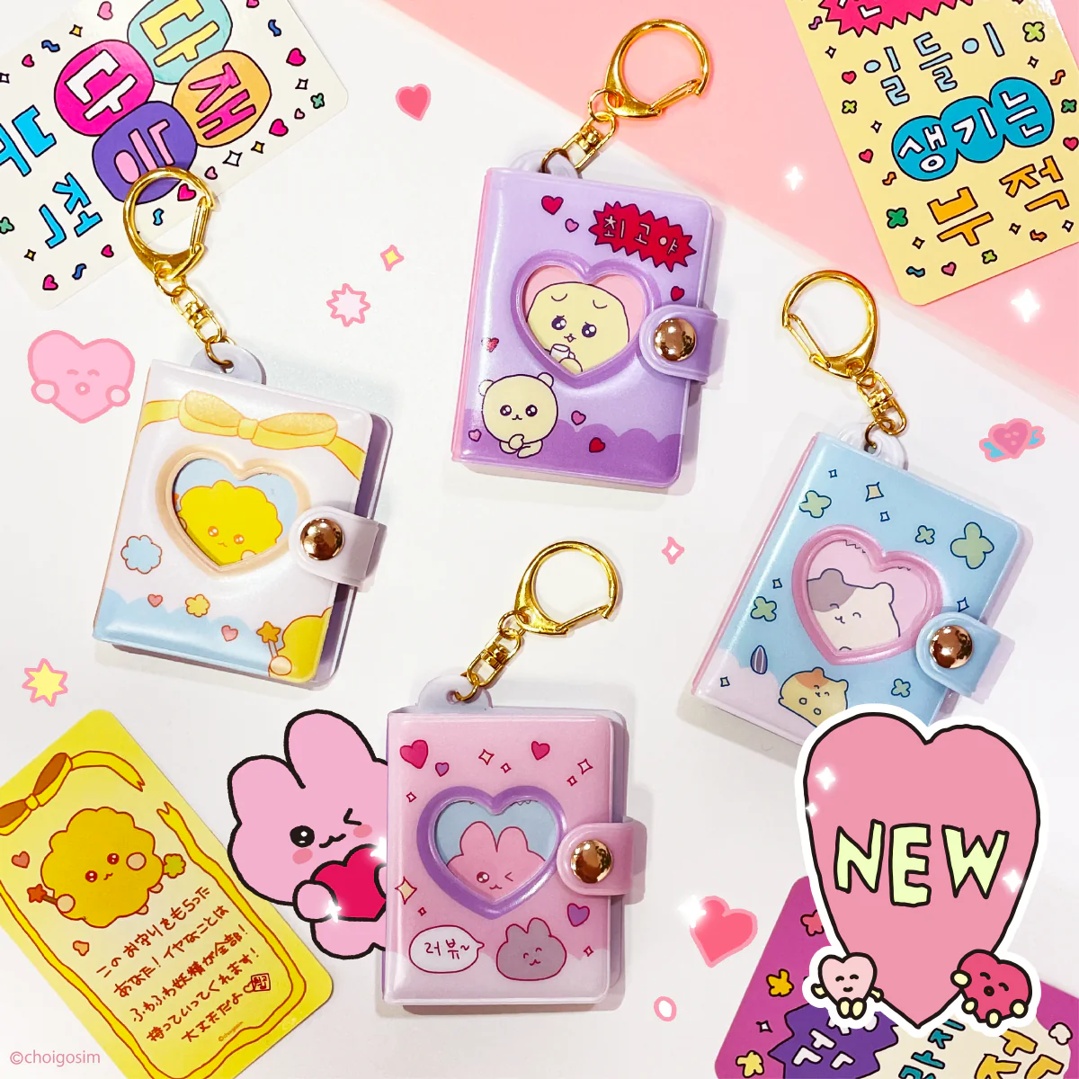 チェゴシム ミニミニフォトアルバムキーホルダー - Image 2
