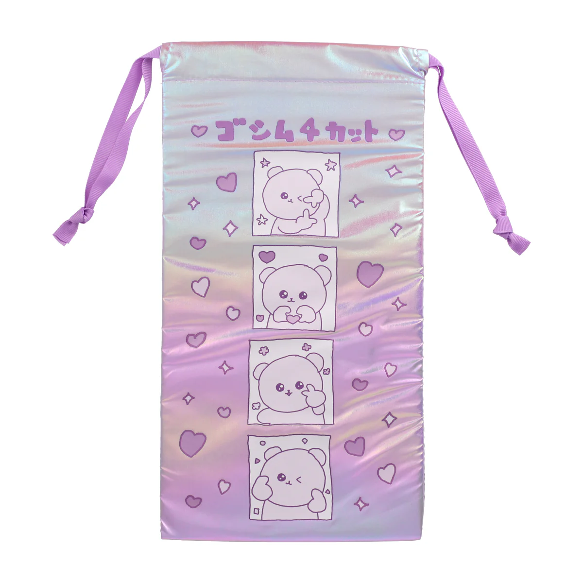 チェゴシム もっと!マルチ巾着 - Image 3