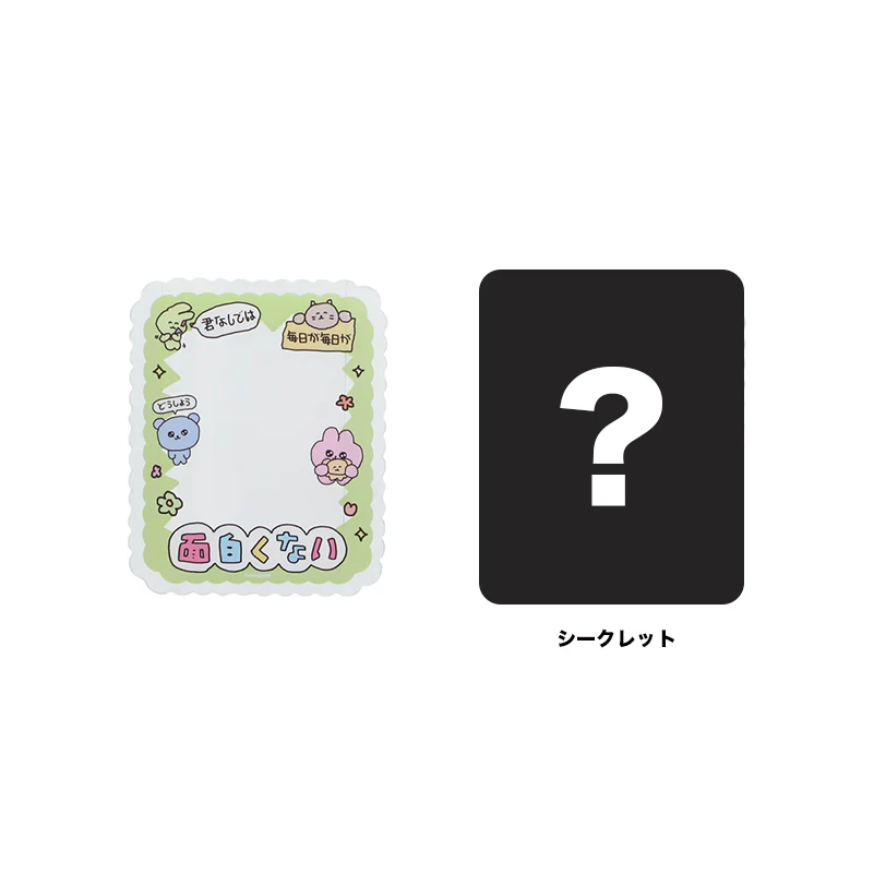 チェゴシム トレーディング硬質カードケース（全８種） - Image 3