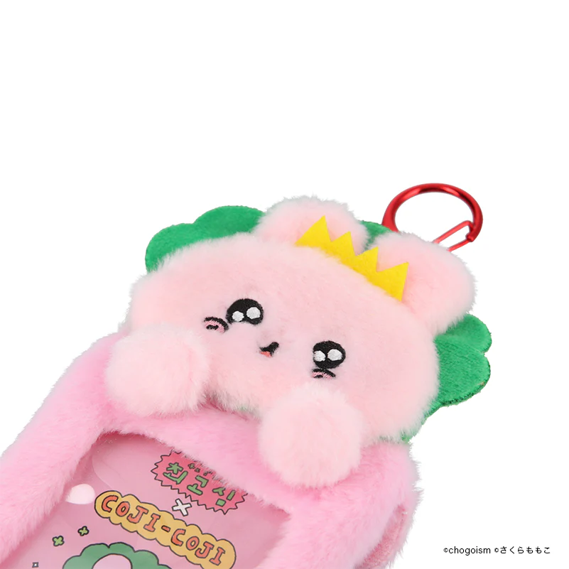 チェゴシム×コジコジ もふもふフォトキーホルダー うさゴシム - Image 3