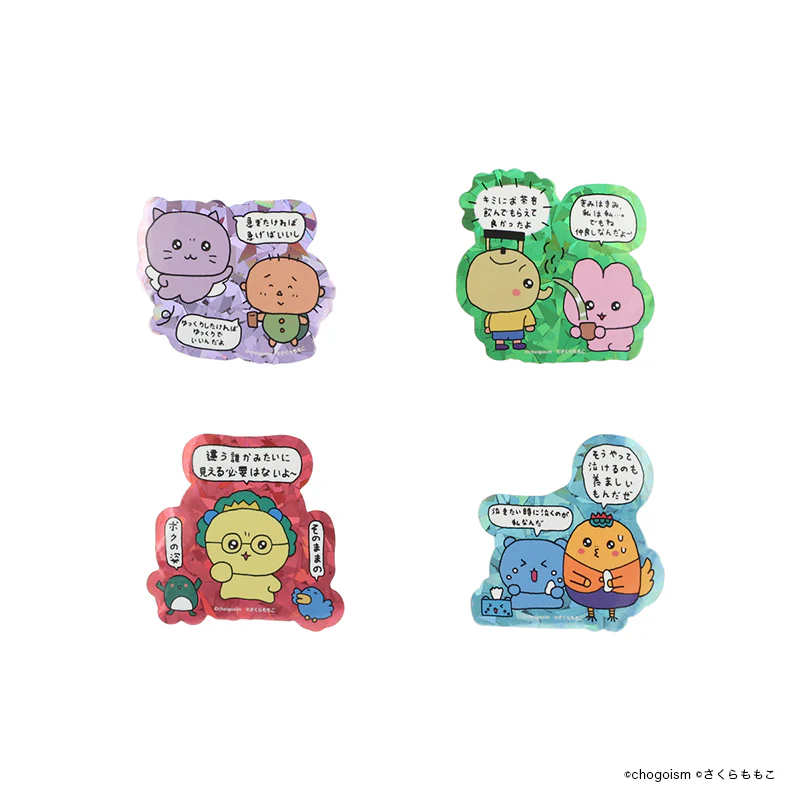 チェゴシム×コジコジ チェゴシム トレーディングキラキラステッカー（１２種） - Image 3
