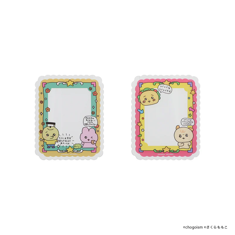 チェゴシム×コジコジ チェゴシム トレーディング硬質カードケース(8種) - Image 3