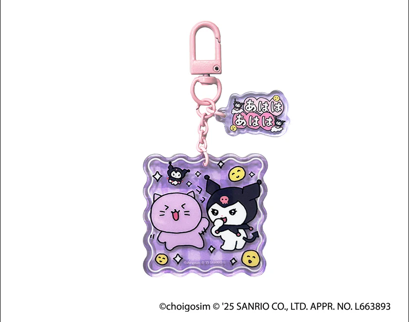 チェゴシム×サンリオキャラクターズコラボ アクリルキーホルダー - Image 5