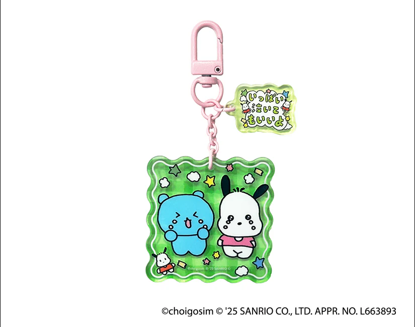チェゴシム×サンリオキャラクターズコラボ アクリルキーホルダー - Image 7