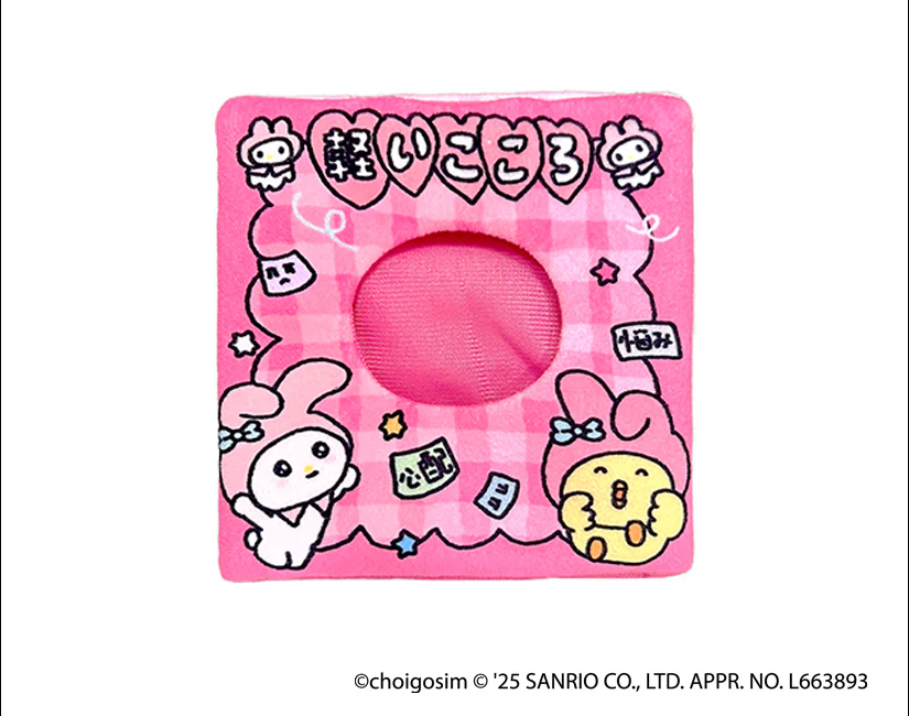 チェゴシム×サンリオキャラクターズコラボ 着ぐるみ - Image 6