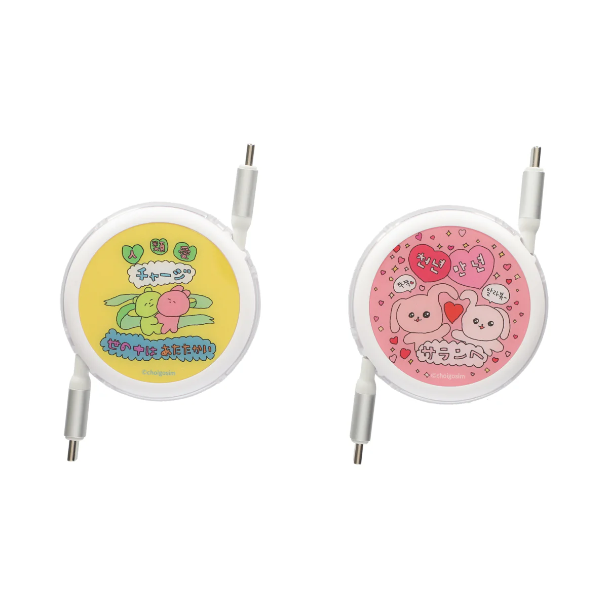 チェゴシム PD60W 対応 USB2.0 リール式 Type-C ケーブル