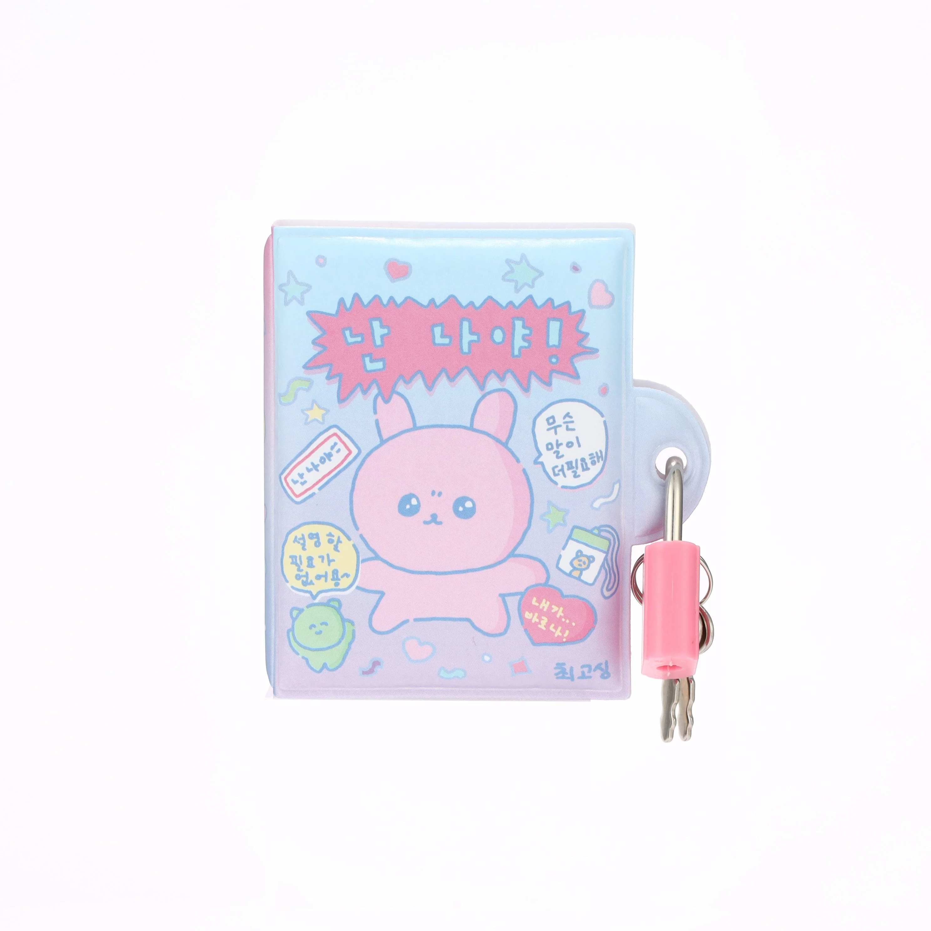 チェゴシム ひみつのぷにメモ - Image 4