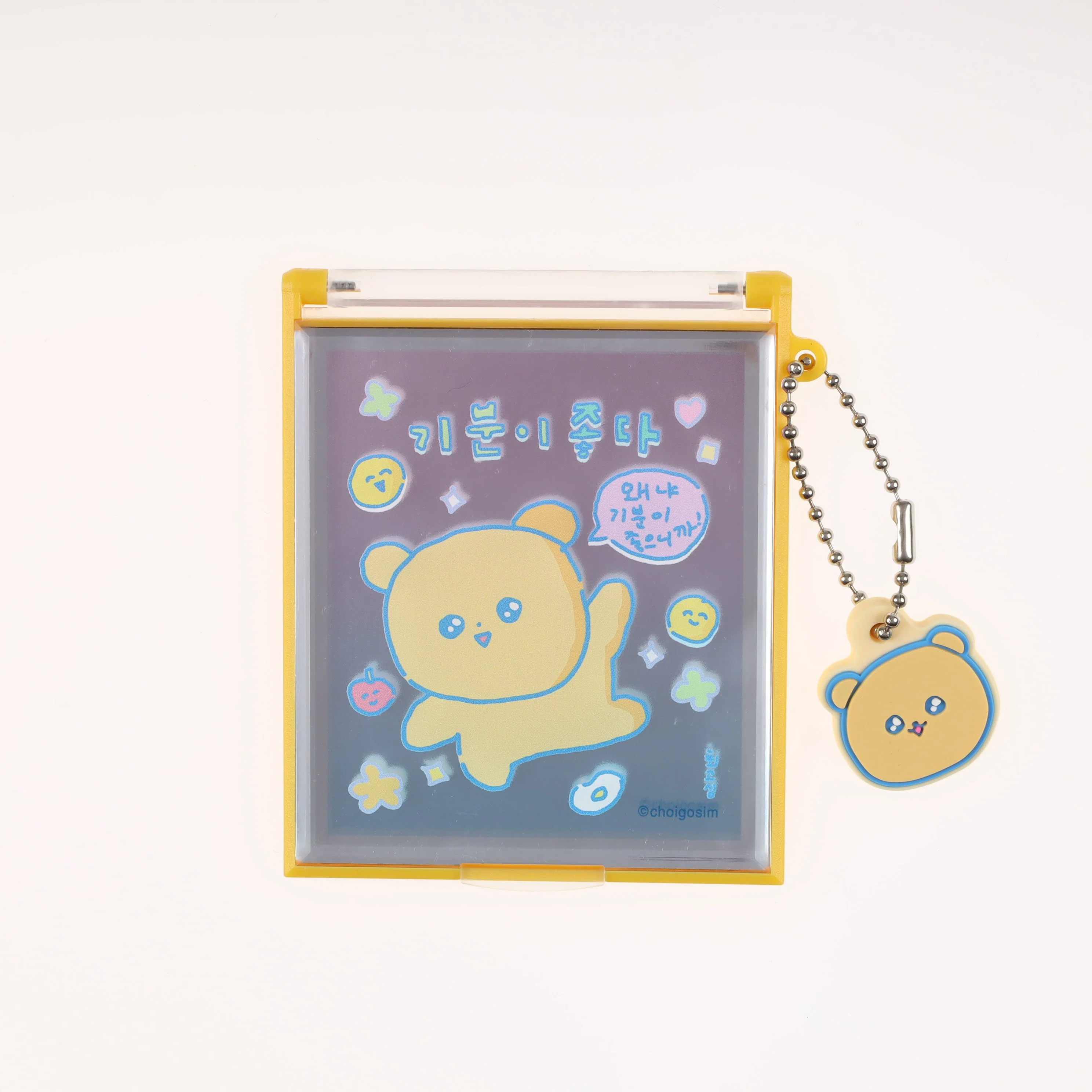チェゴシム マスコット付きミラー - Image 2