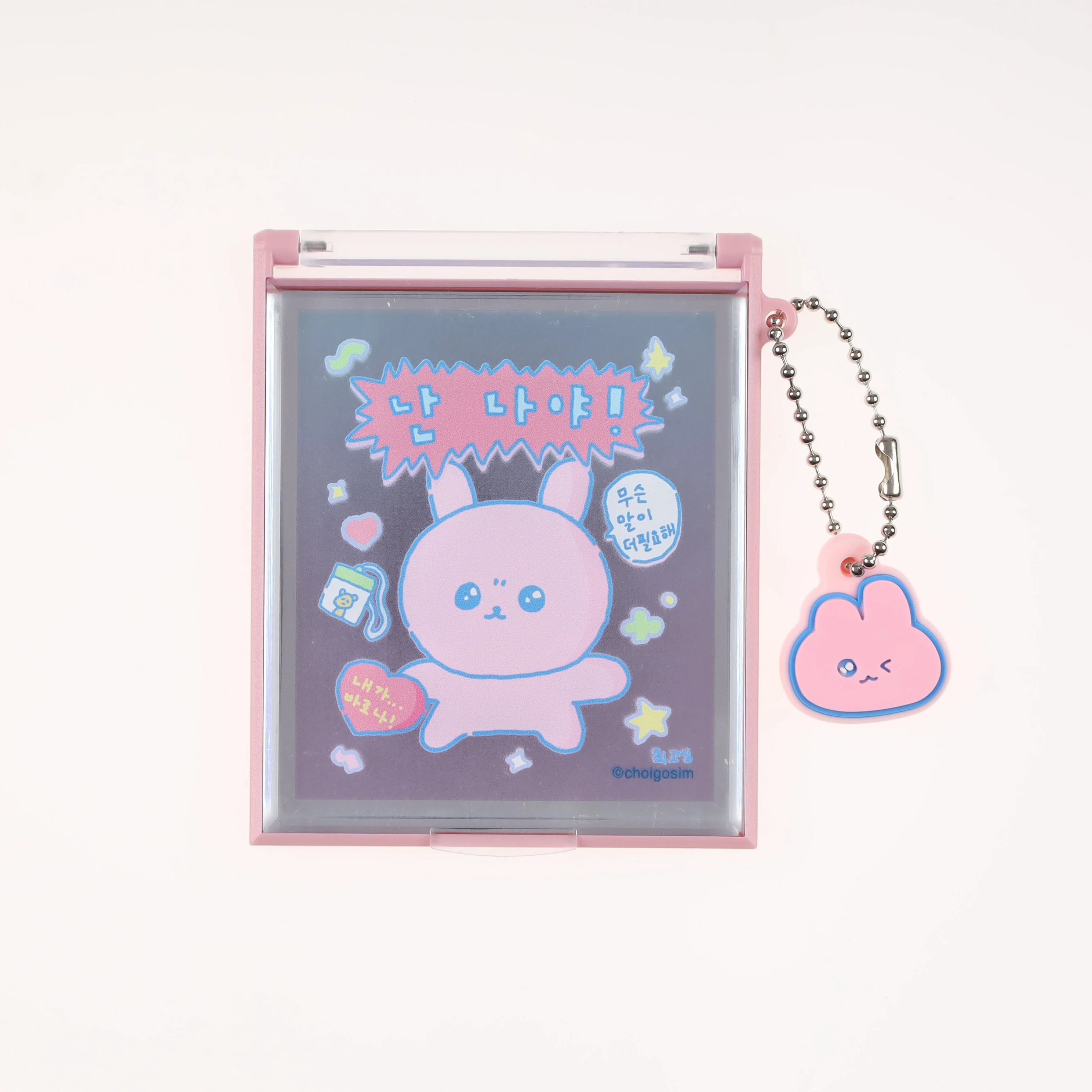 チェゴシム マスコット付きミラー - Image 3
