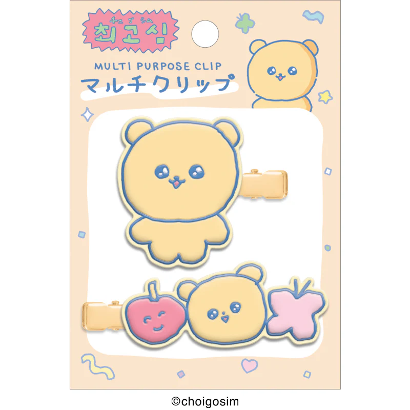 チェゴシム マルチクリップ - Image 3