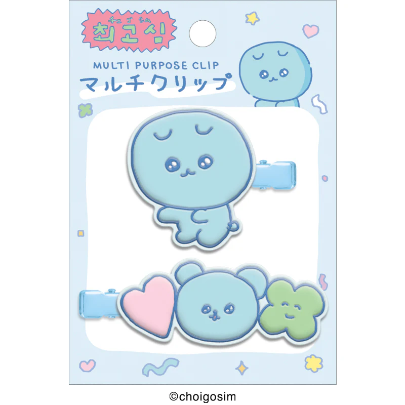 チェゴシム マルチクリップ - Image 4