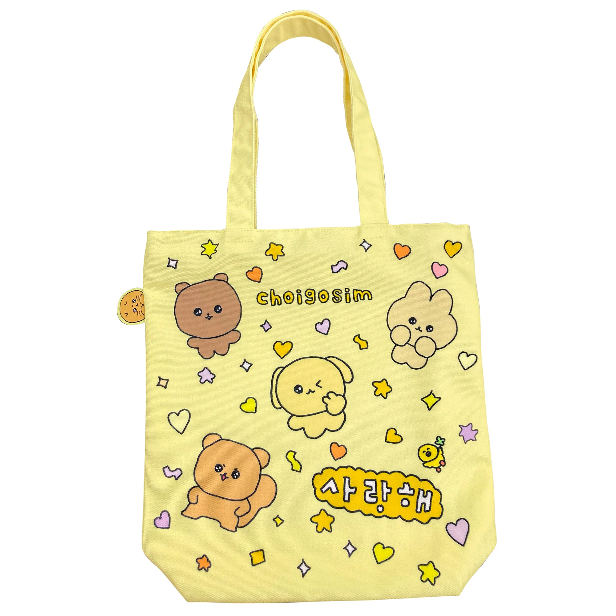 チェゴシム トートバッグ - Image 13
