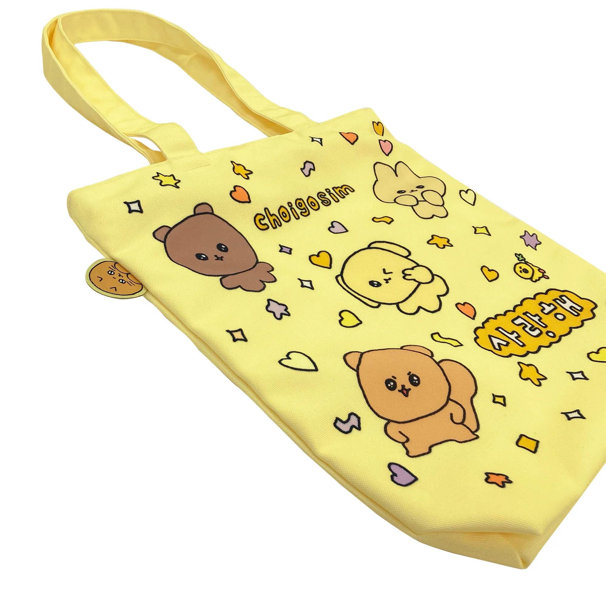 チェゴシム トートバッグ - Image 14