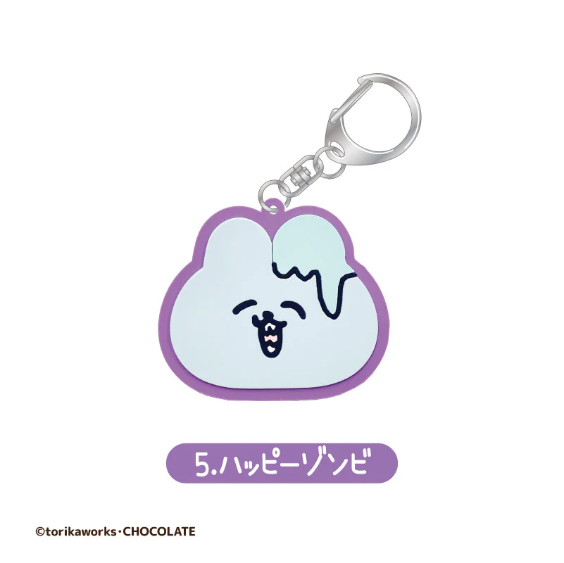 ポポカ トレーディングラバーキーホルダー （ランダム６種） - Image 6