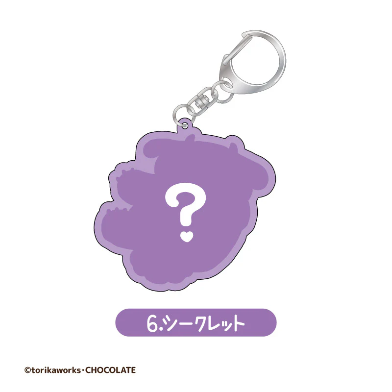 ポポカ トレーディングラバーキーホルダー （ランダム６種） - Image 7