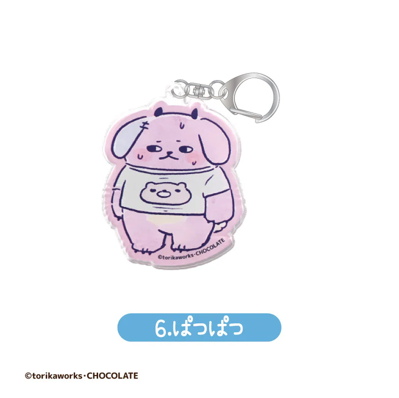 ポポカ トレーディングアクリルキーホルダー （ランダム８種） - Image 7