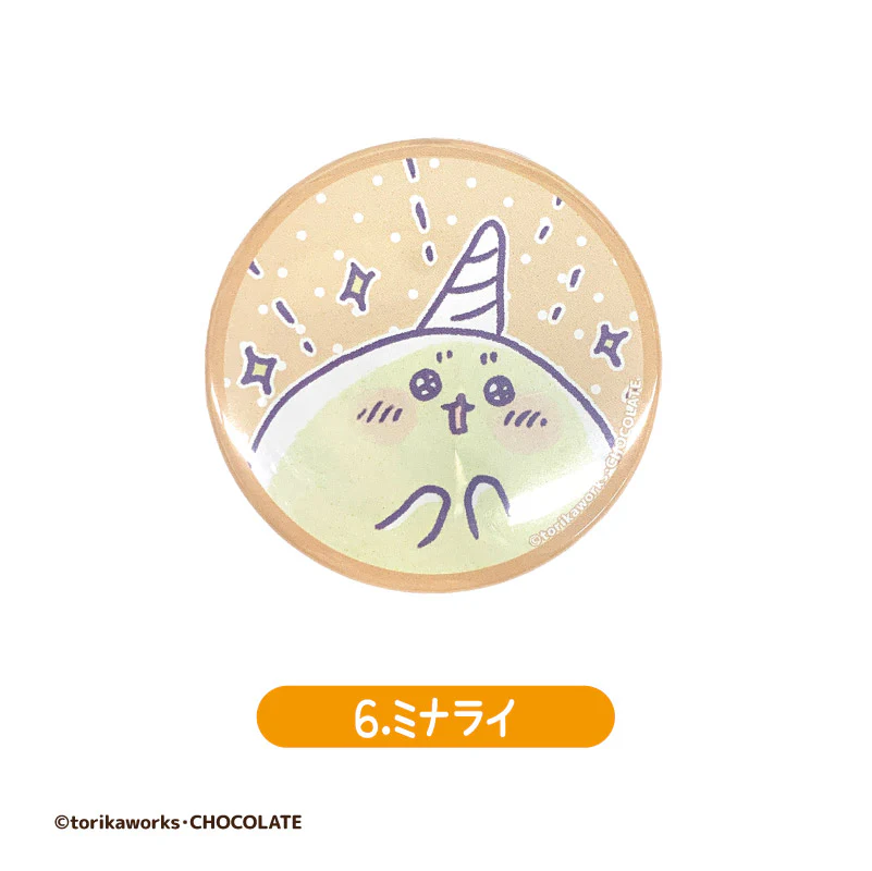ポポカ トレーディング缶バッジ （ランダム８種） - Image 7