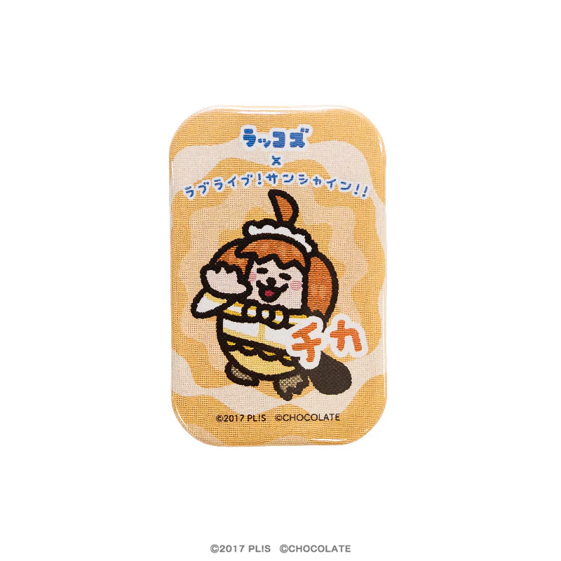 RAqours 缶バッチ チカ