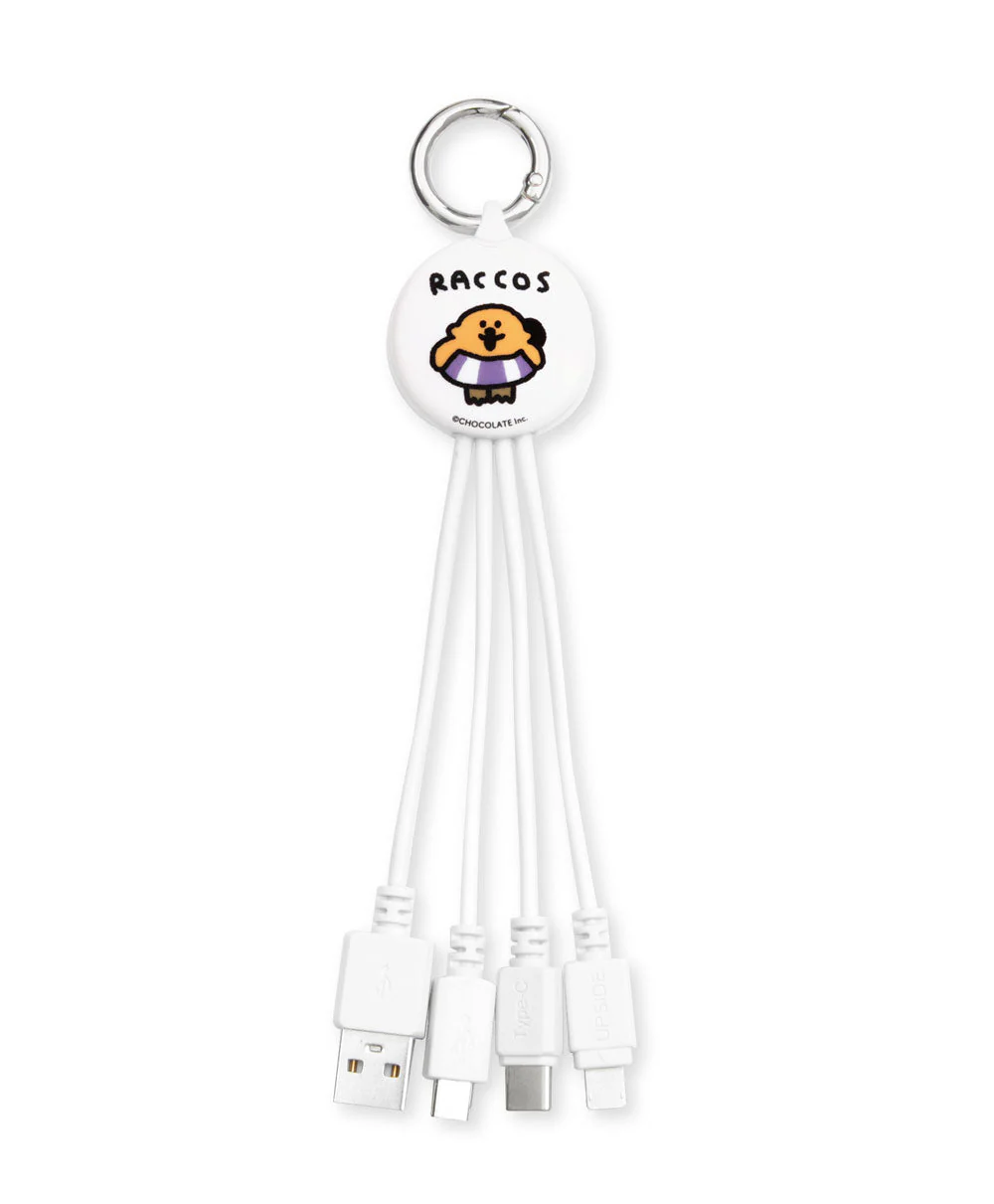 ラッコズ マルチ充電ケーブル - Image 4