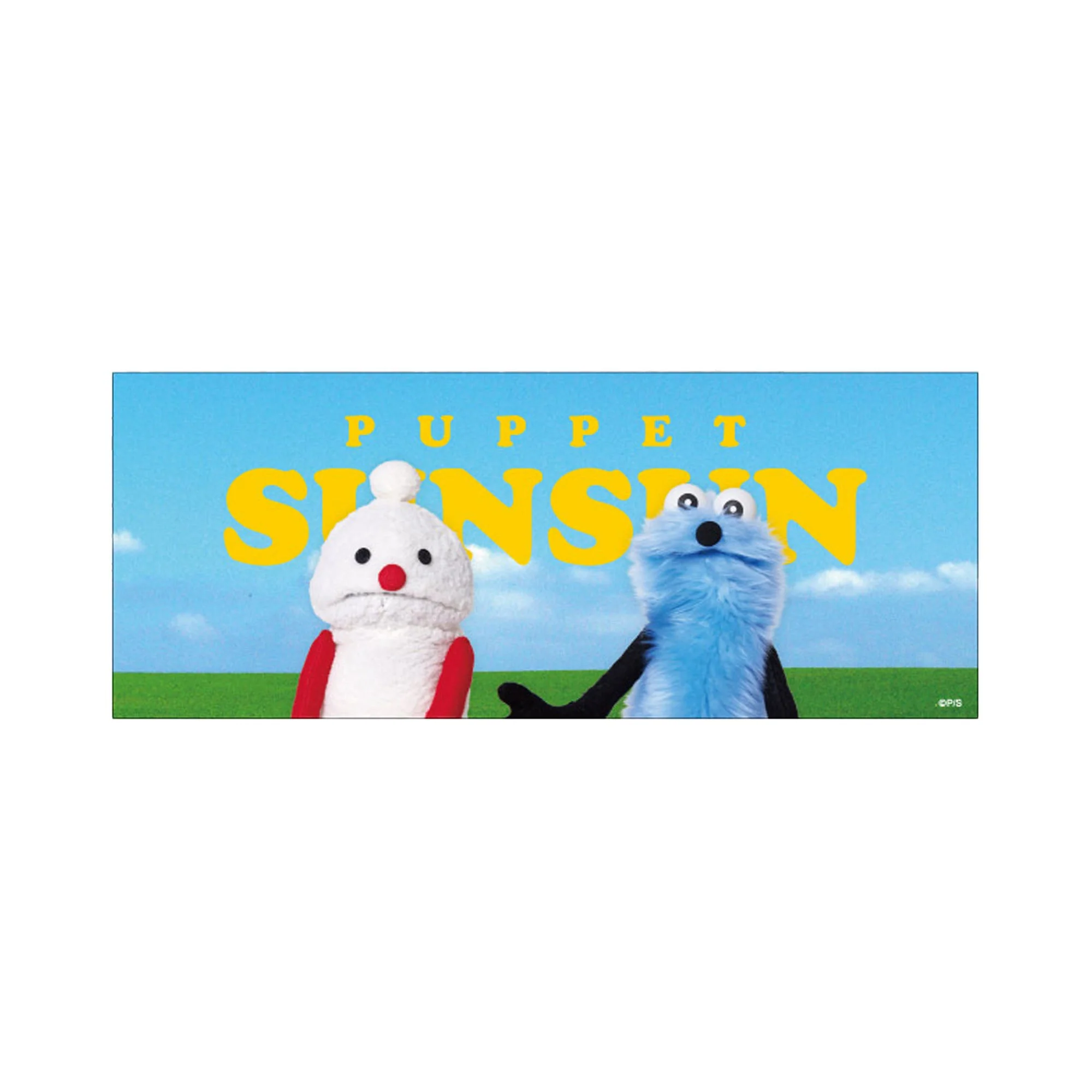 ピクチャータオル - Image 2