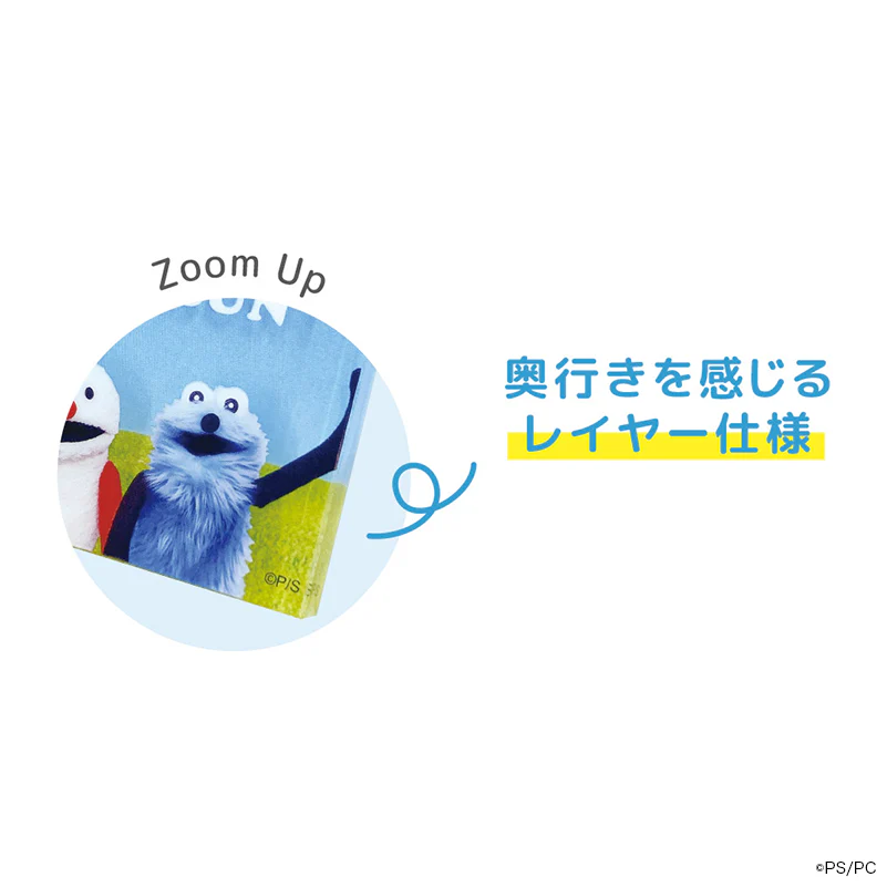 パペットスンスン シークレットレイヤーキーホルダー（ランダム10種） - Image 3