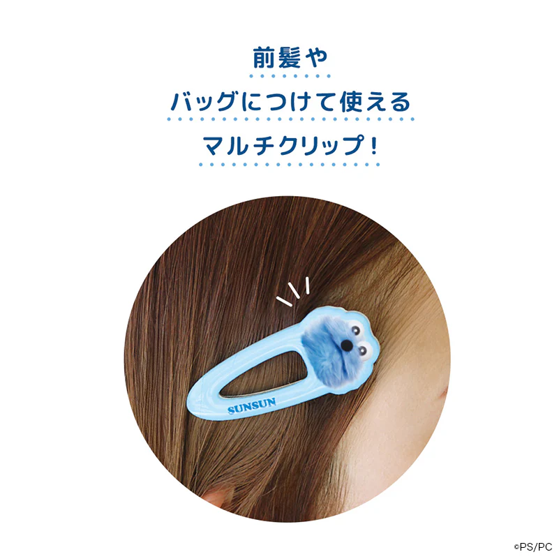 パペットスンスン アクリルマルチクリップ - Image 6