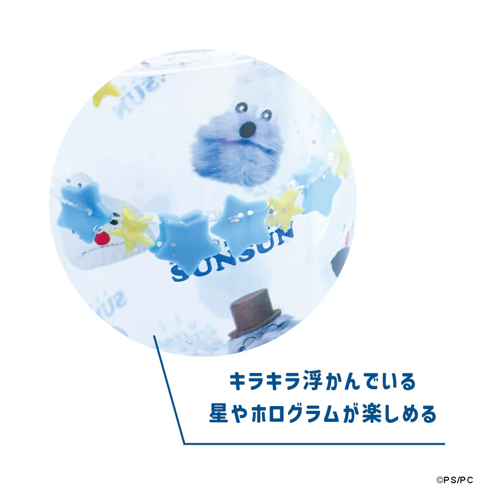 パペットスンスン ウォーターカップ - Image 3