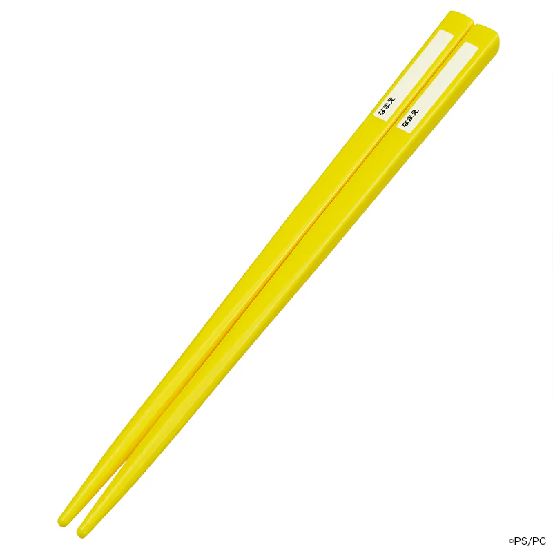 パペットスンスン 食洗機対応スライドトリオセット - Image 4