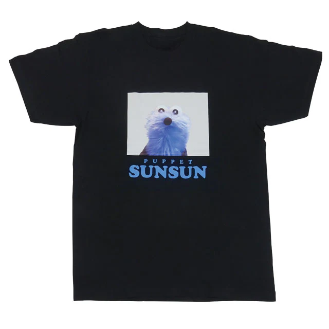 パペットスンスン Tシャツ アイコン - Image 2