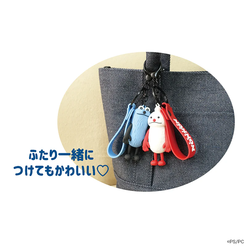 パペットスンスン タグ付きフィギュアキーホルダー - Image 4