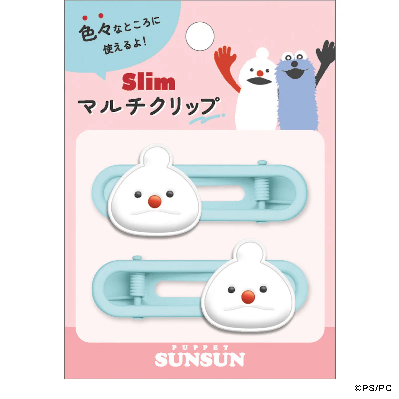 パペットスンスン スリムマルチクリップ - Image 3