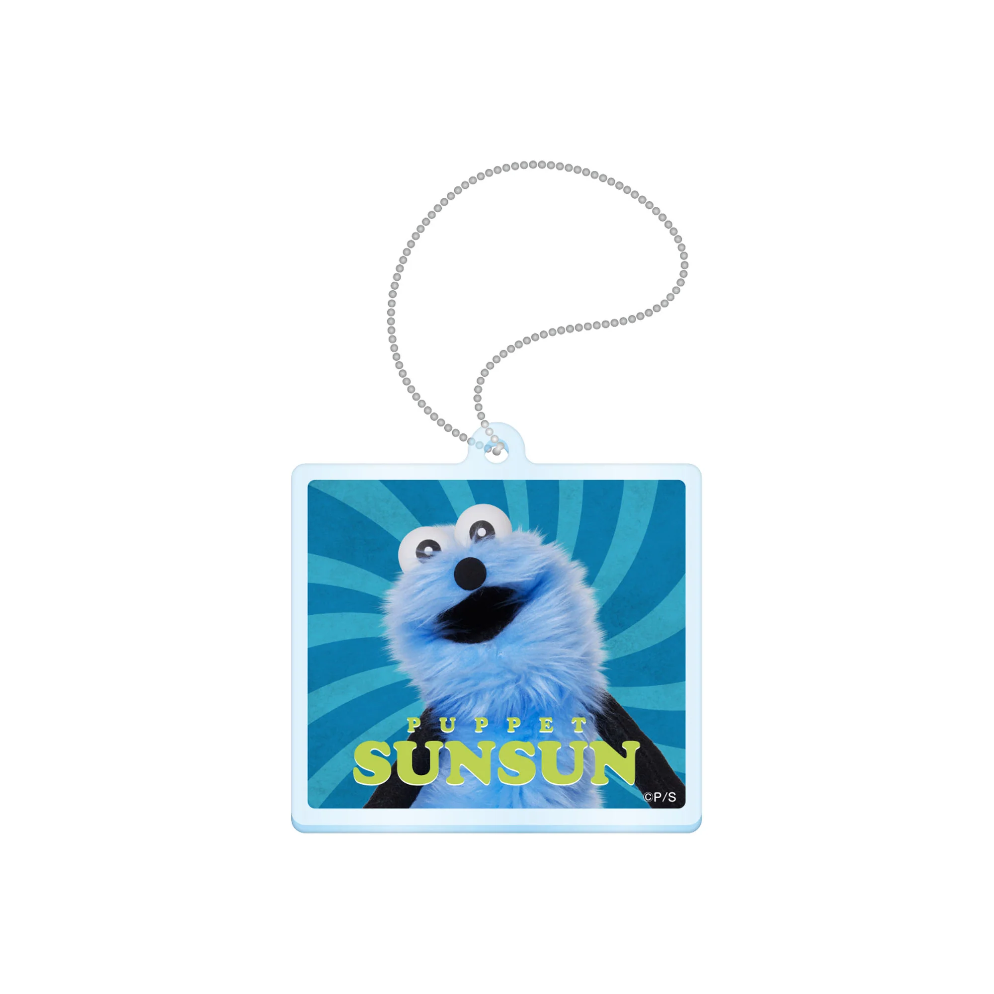 パペットスンスン ブラインドアクリルキーホルダー - Image 12