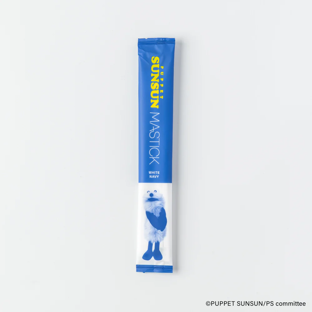 パペットスンスン MASTICK（5枚） - Image 7