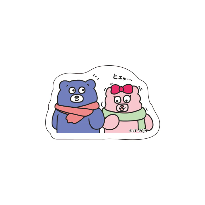 冬眠できないクマ ステッカー - Image 5