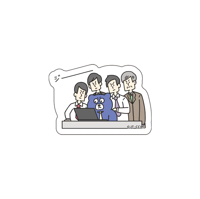 冬眠できないクマ ステッカー - Image 6