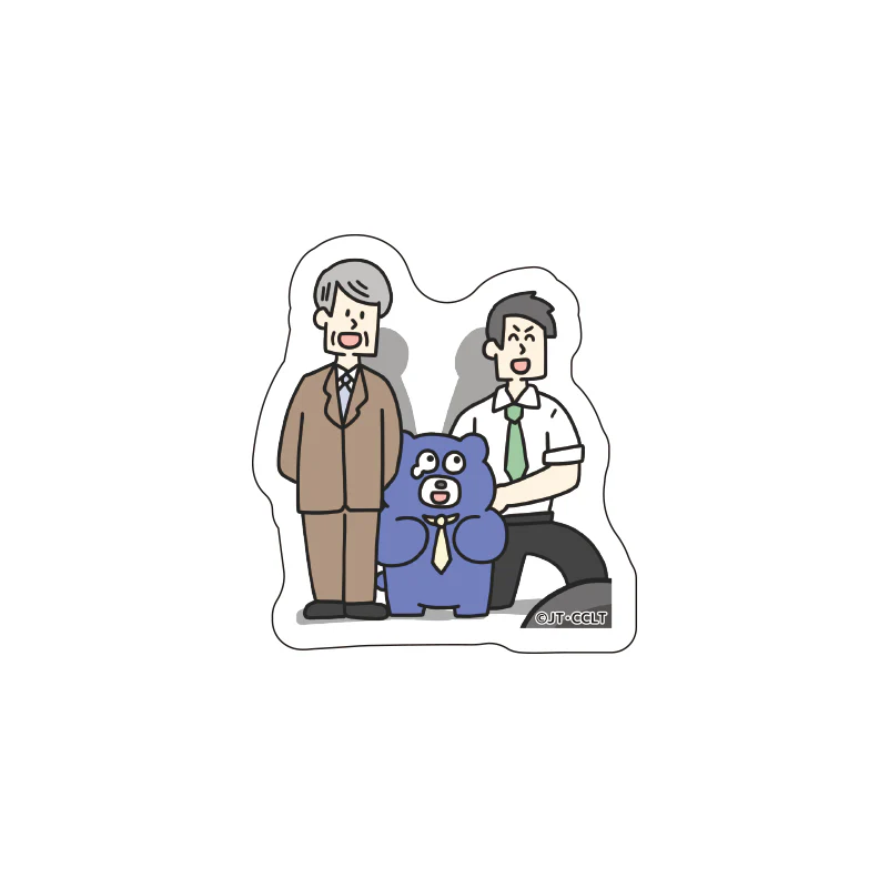 冬眠できないクマ ステッカー - Image 8