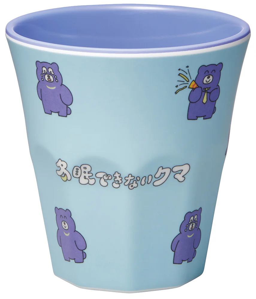冬眠できないクマ メラミンタンブラー - Image 5