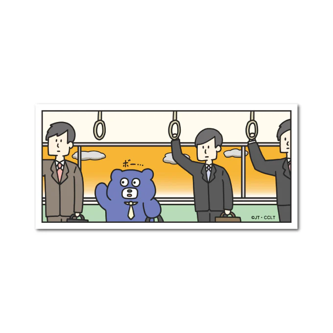 冬眠できないクマ 場面ステッカー - Image 2