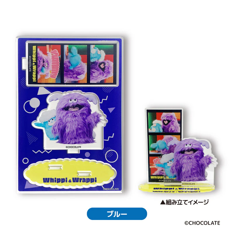 ホイッピ&ラッピ アクリルスタンド - Image 7