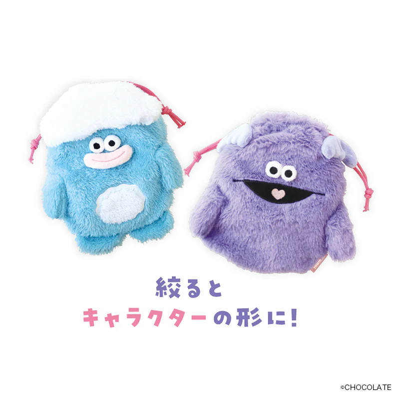 ホイッピ&ラッピ リバーシブル巾着 ホイッピ&ラッピ - Image 4